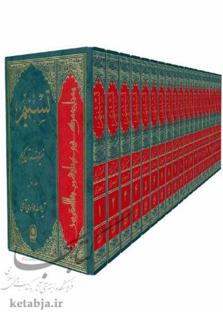 عکس اصلی موبایل