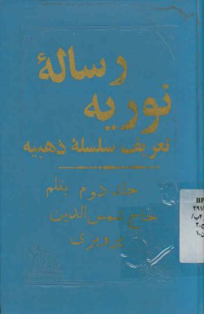 عکس اصلی موبایل