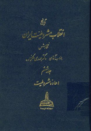 عکس اصلی موبایل