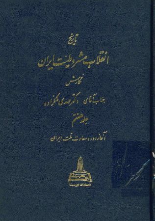 عکس اصلی موبایل