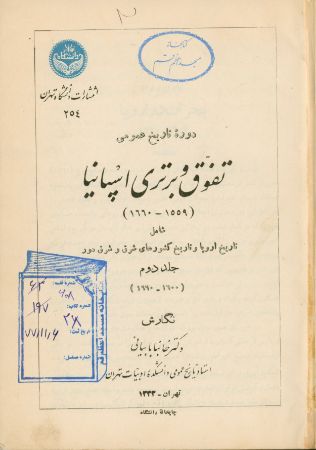 عکس اصلی موبایل