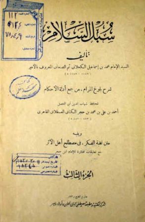 عکس اصلی موبایل