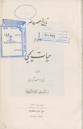 عکس اصلی موبایل