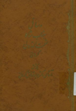 عکس اصلی موبایل