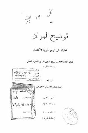 عکس اصلی موبایل