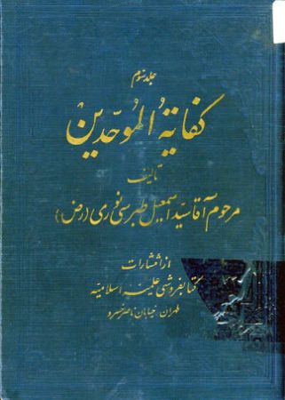 عکس اصلی موبایل