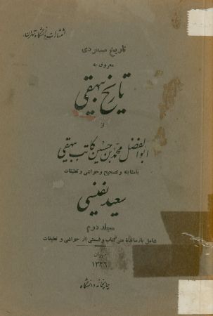 عکس اصلی موبایل