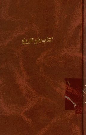 عکس اصلی موبایل