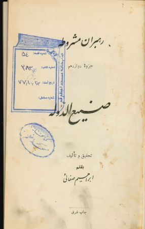 عکس اصلی موبایل