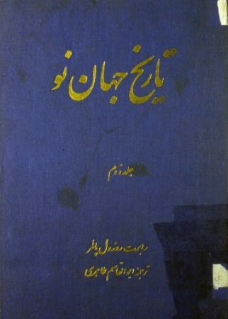 عکس اصلی موبایل