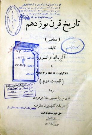 عکس اصلی موبایل