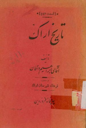 عکس اصلی موبایل