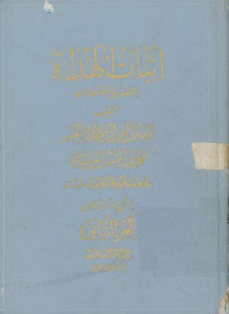 عکس اصلی موبایل