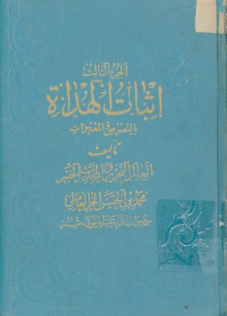 عکس اصلی موبایل