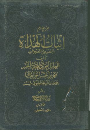 عکس اصلی موبایل