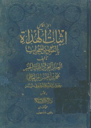 عکس اصلی موبایل