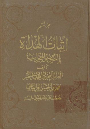 عکس اصلی موبایل