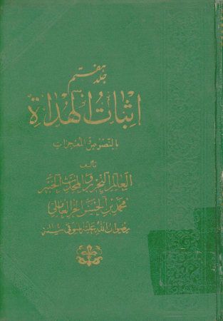 عکس اصلی موبایل