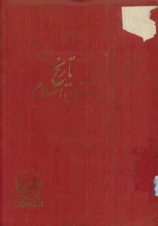 عکس اصلی موبایل