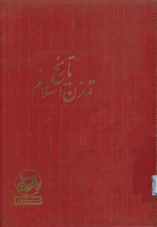 عکس اصلی موبایل