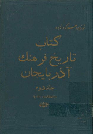 عکس اصلی موبایل