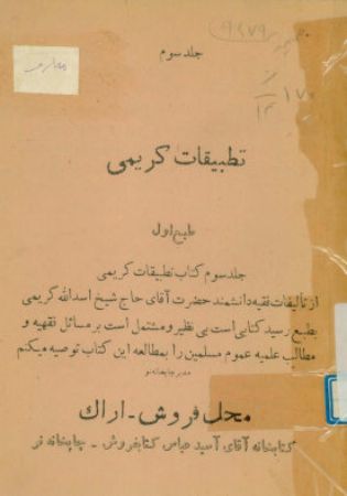 عکس اصلی موبایل