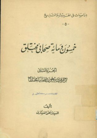 عکس اصلی موبایل