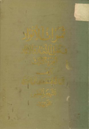 عکس اصلی موبایل