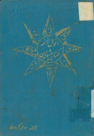 عکس اصلی موبایل