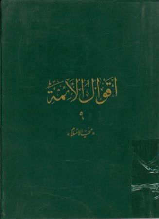 عکس اصلی موبایل