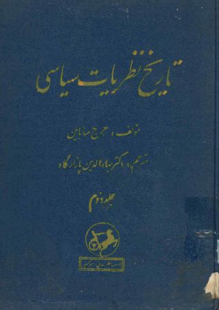 عکس اصلی موبایل