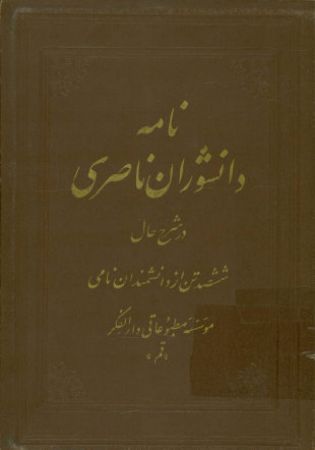 عکس اصلی موبایل