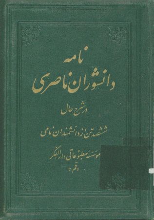 عکس اصلی موبایل