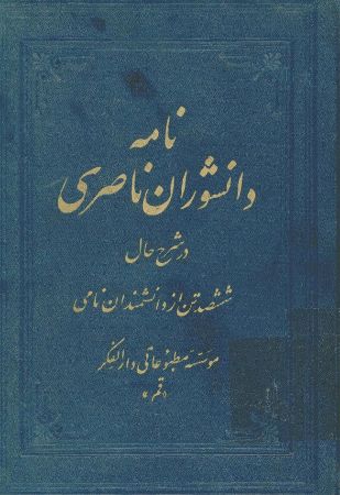 عکس اصلی موبایل