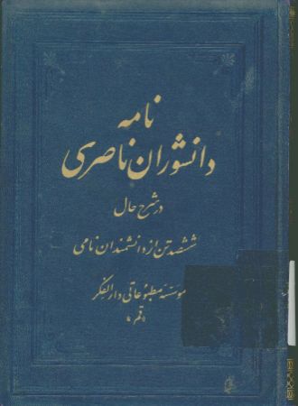 عکس اصلی موبایل