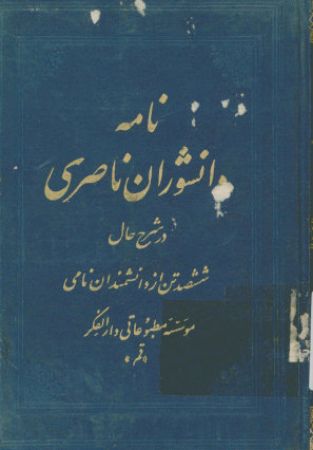 عکس اصلی موبایل