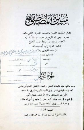 عکس اصلی موبایل