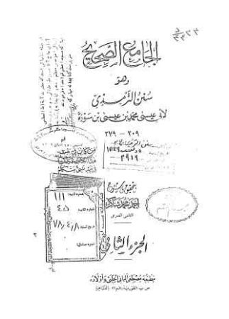 عکس اصلی موبایل