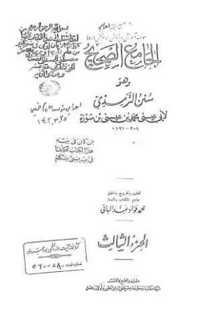 عکس اصلی موبایل