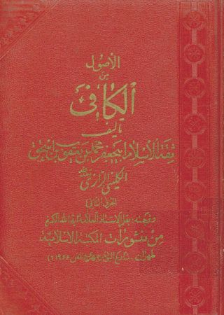 عکس اصلی موبایل