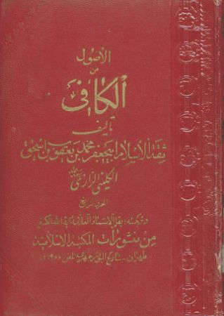 عکس اصلی موبایل