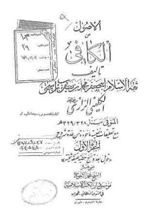 عکس اصلی موبایل