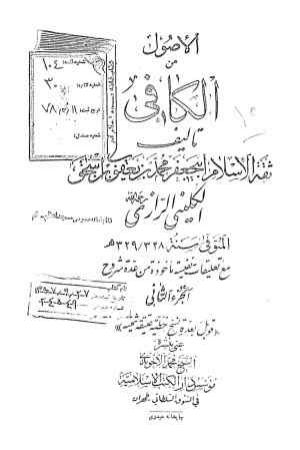 عکس اصلی موبایل