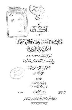 عکس اصلی موبایل