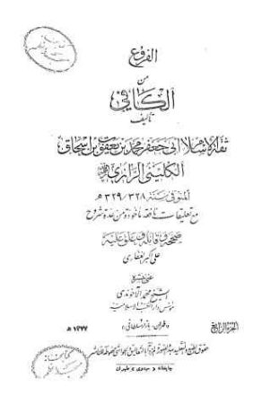 عکس اصلی موبایل