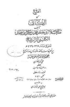 عکس اصلی موبایل