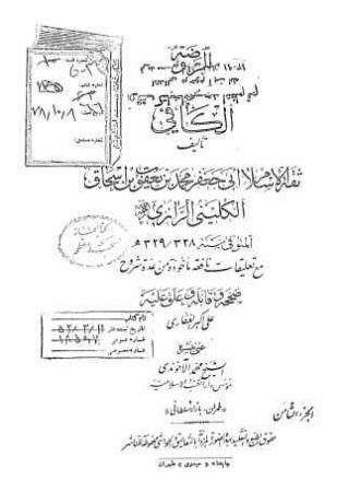 عکس اصلی موبایل