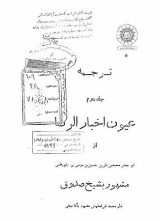 عکس اصلی موبایل