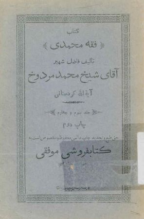 عکس اصلی موبایل