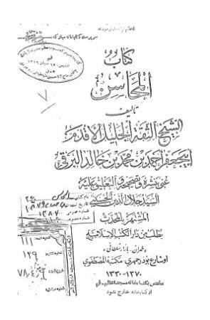 عکس اصلی موبایل